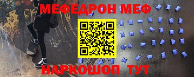 спиды Конаково