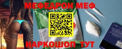 спиды Конаково