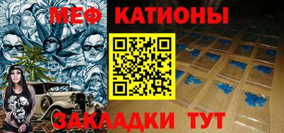 спиды Конаково