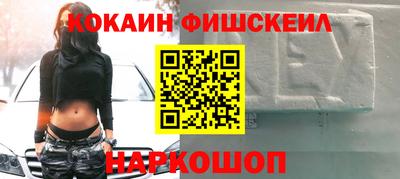 спиды Конаково