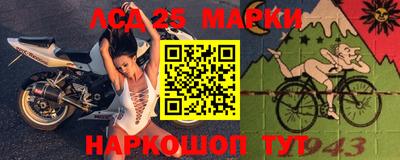спиды Конаково