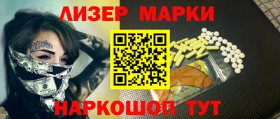спиды Конаково
