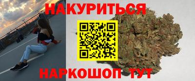 спиды Конаково