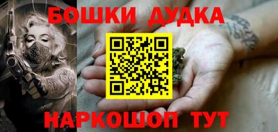 героин Коммунар