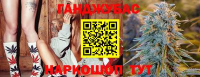 спиды Конаково
