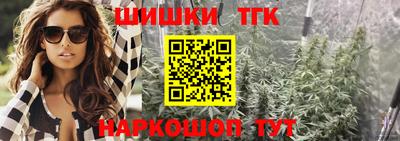 спиды Конаково