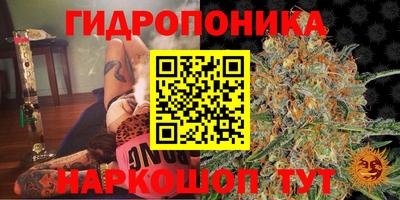 героин Коммунар