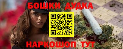 героин Коммунар
