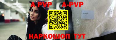 спиды Конаково