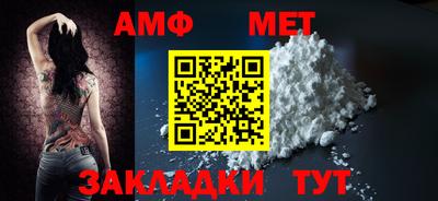 героин Коммунар