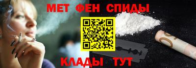 героин Коммунар