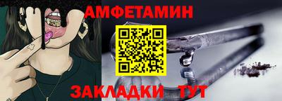 героин Коммунар