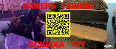 спиды Конаково