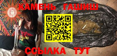 героин Коммунар