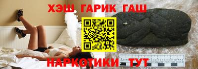 спиды Конаково