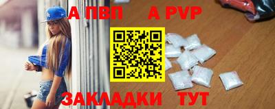 героин Коммунар